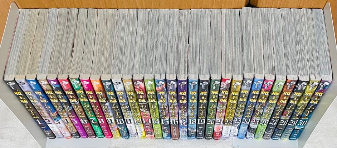 魔王城でおやすみ　全巻セット　1-30巻