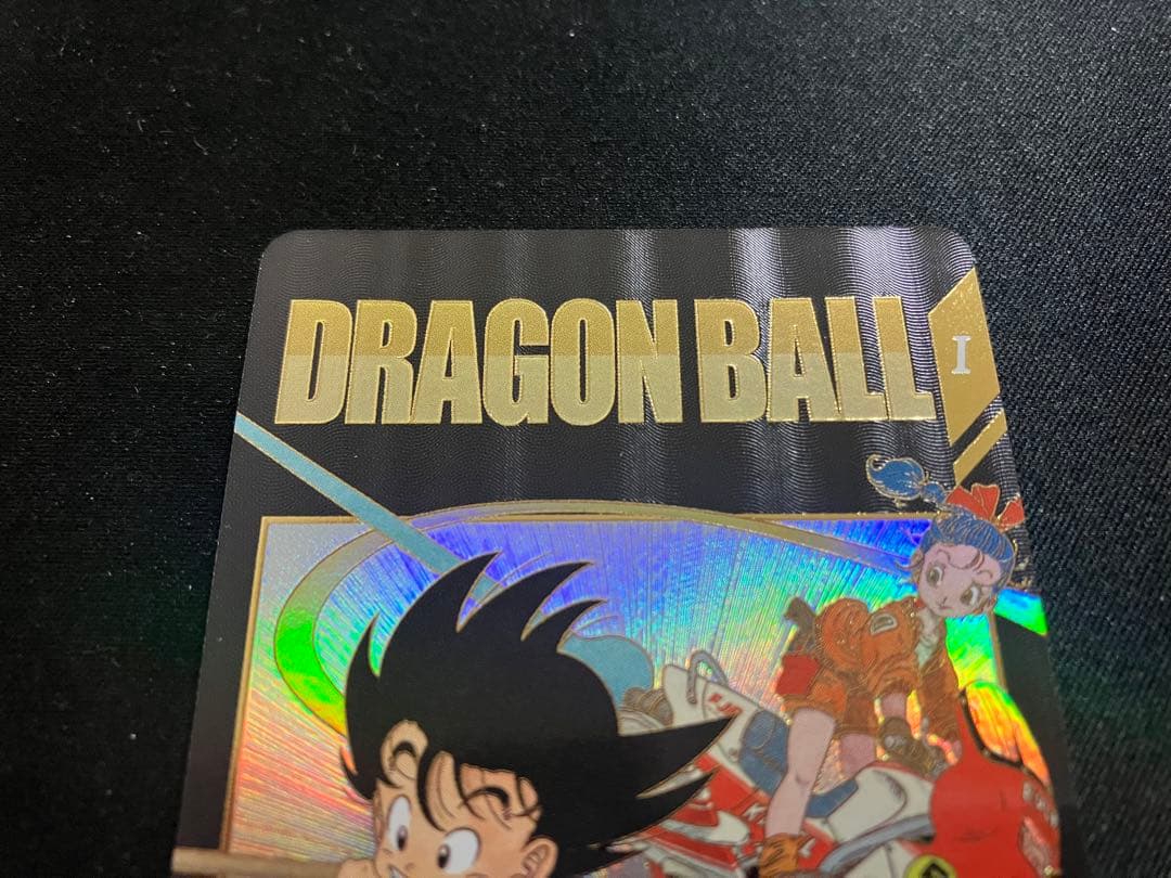 孫悟空:少年期　パラレル