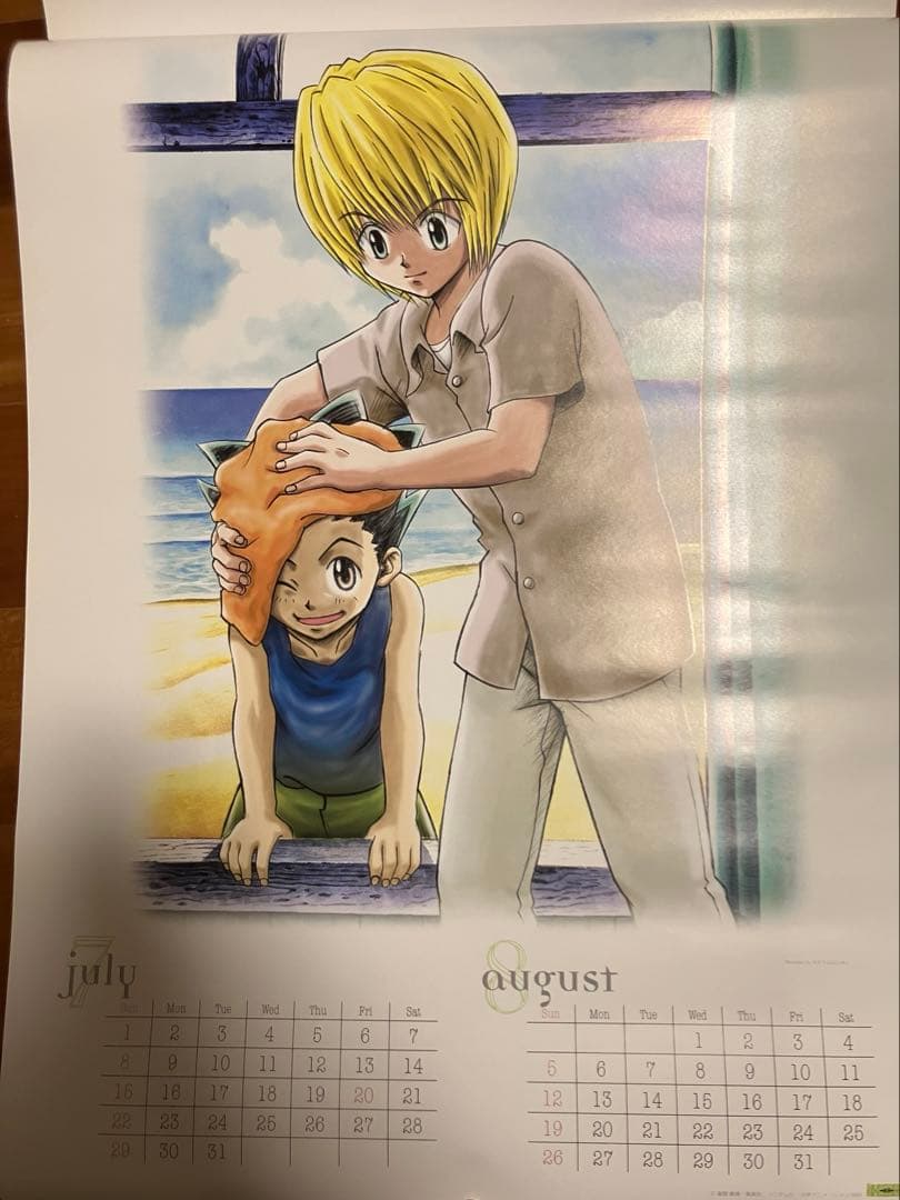 未剥がし】旧HUNTER × HUNTER 2001年カレンダー