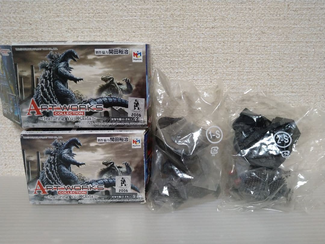 アートワークス「ゴジラの逆襲」シークレット ゴジラ（1-S）アンギラス