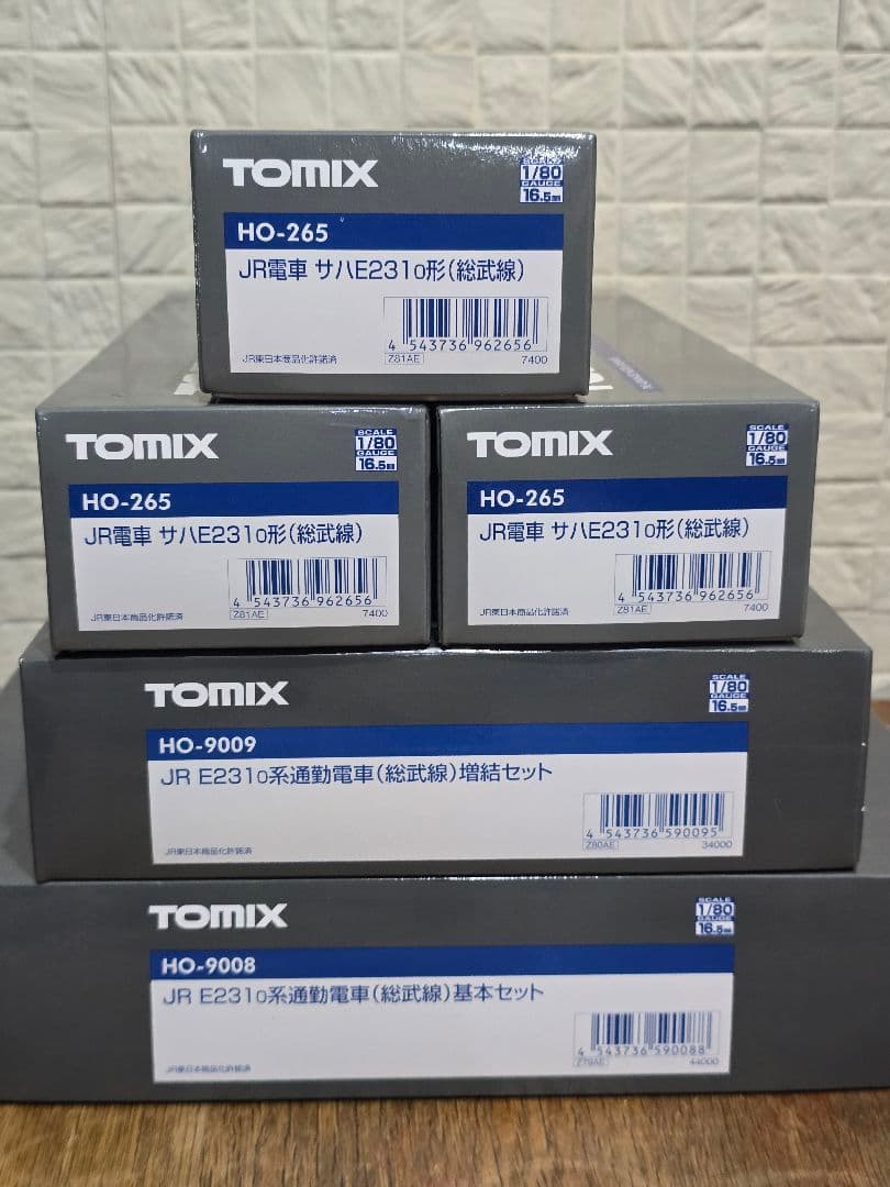 HOゲージ E231系総武線10両