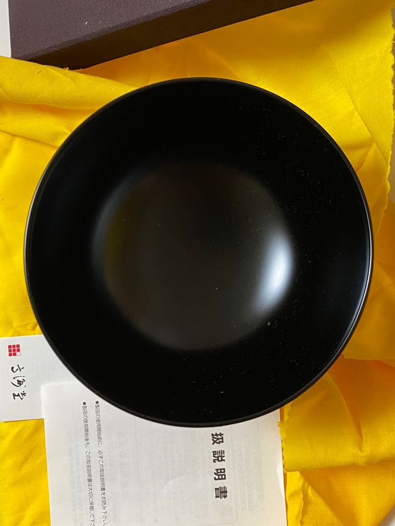 希少 輪島塗 合鹿椀 大向高洲堂 大椀 お椀 黒塗 朱塗 5個セット