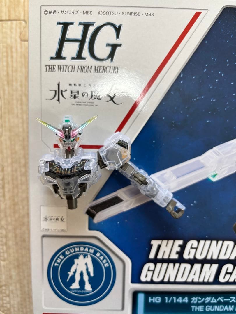 水星の魔女　HG 他　20点まとめ売りセット