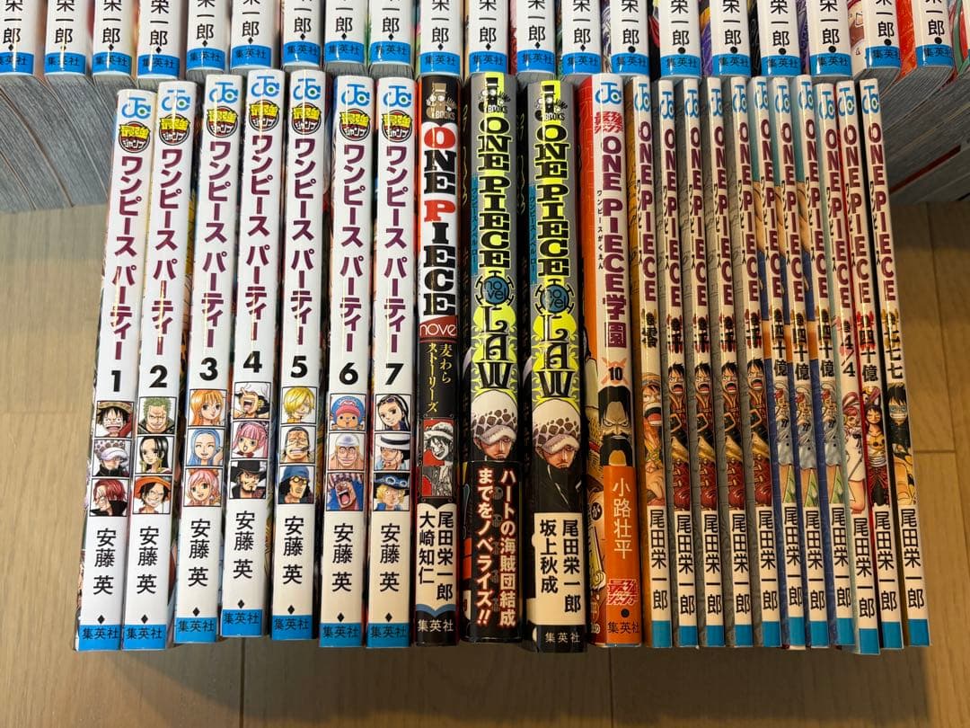 ONEPIECE 1巻〜112巻
