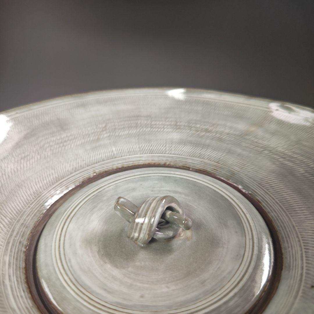 イ861 水指『森里陶楽造』『礼賓手砂金袋 水指