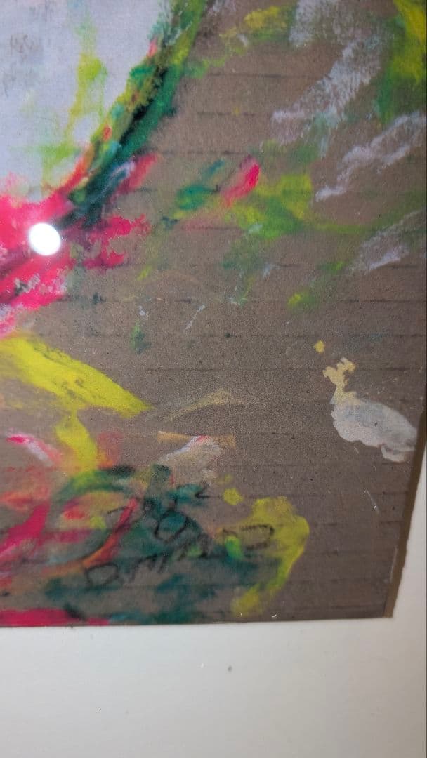 ロッカクアヤコ ダンボール アート作品 サイン有り - メルカリ