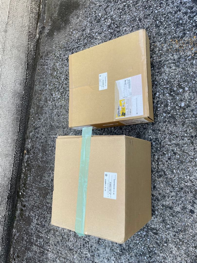 新品未使用 エアコン ドレンアップキット ホースキット K