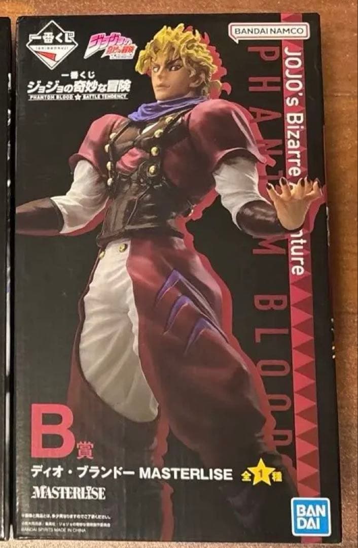 ナルト疾風伝 プライズ vibrationstars ネジ 一部箱傷み有