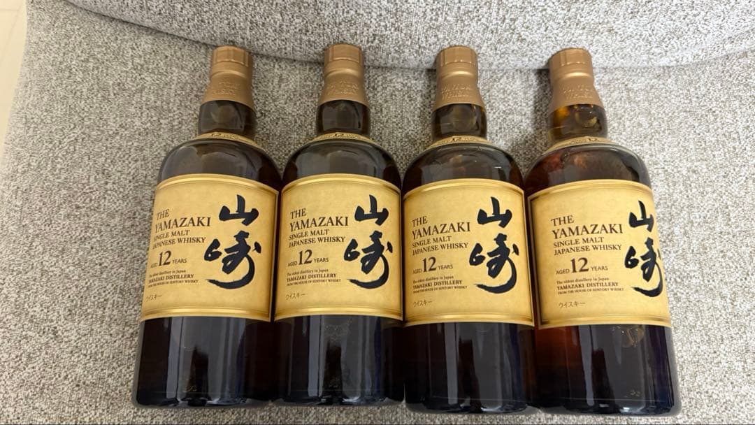 未開栓 山崎12年 4本セット