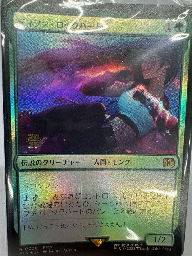 mtg 稀少 金箔 プレリリース プロモ ティファ FOIL fin