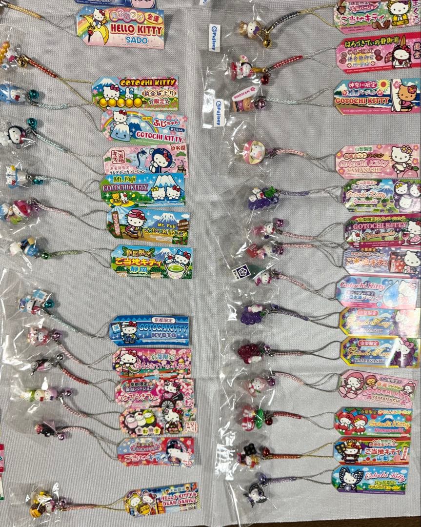 【激レア】ご当地キティ 308点 まとめ売り！ストラップ 根付 大量セット