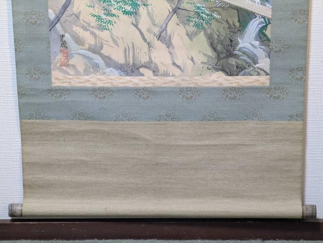 【真作】掛軸　岡部光成　御嶽山　雄大な山景と清涼感あふれる情景　共箱入　T174