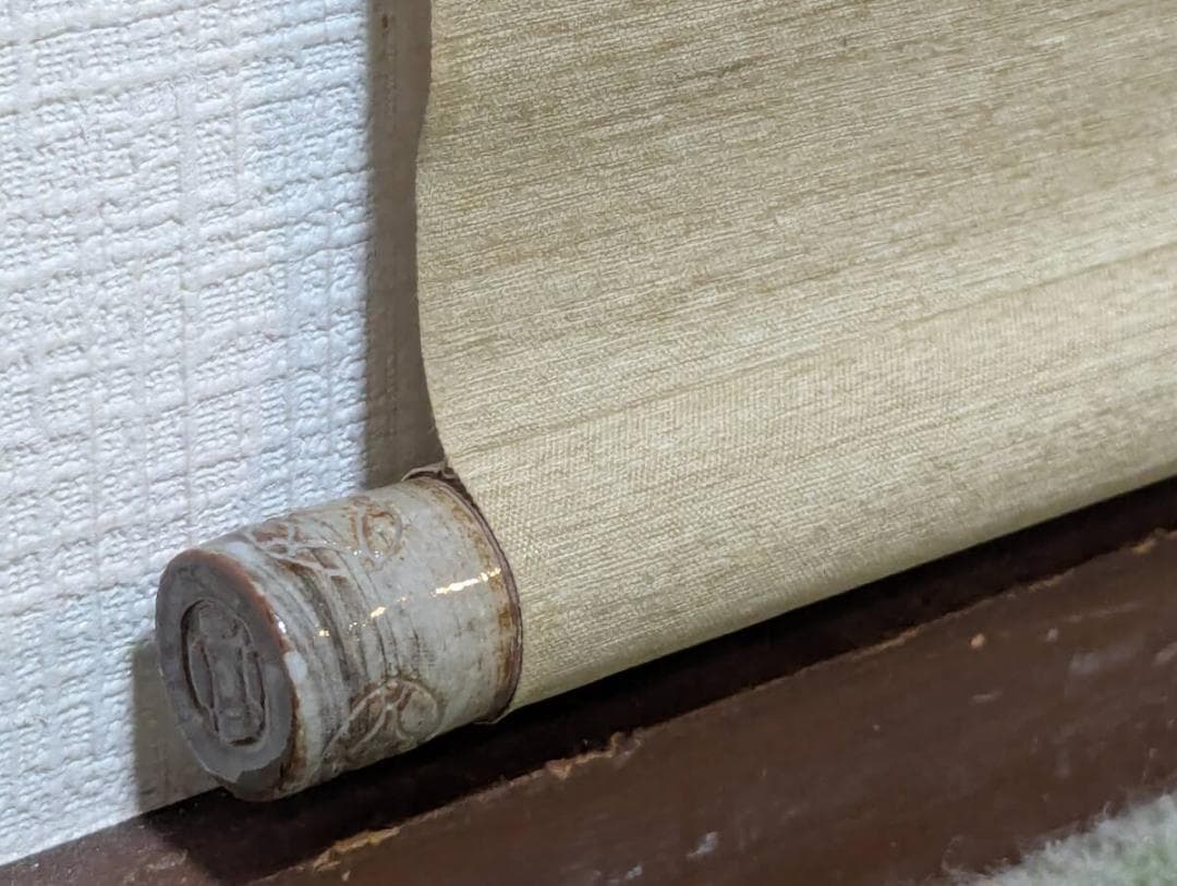 【真作】掛軸　岡部光成　御嶽山　雄大な山景と清涼感あふれる情景　共箱入　T174