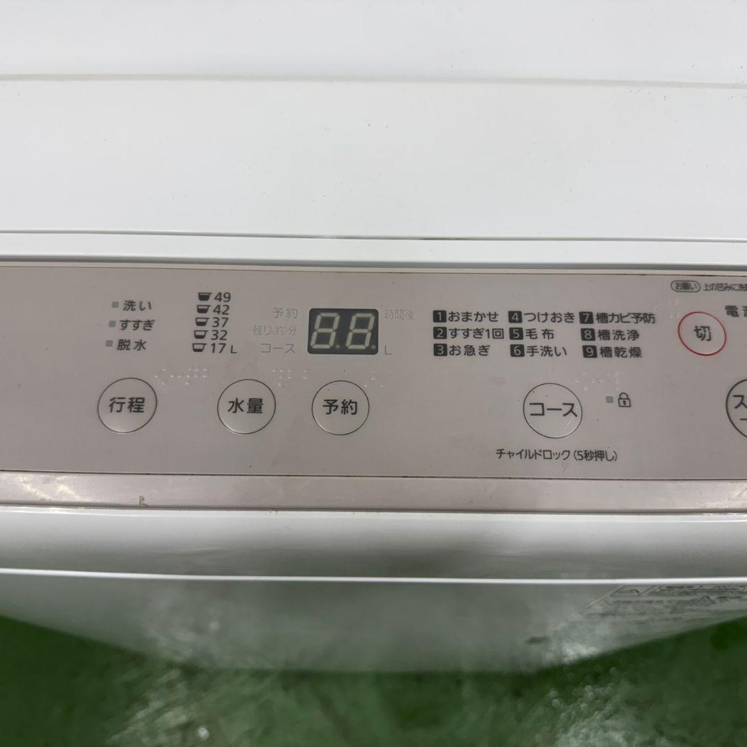 195 単身向け 洗濯機 一人暮らし 極美品 容量6キロ 冷蔵庫も有 - メルカリ