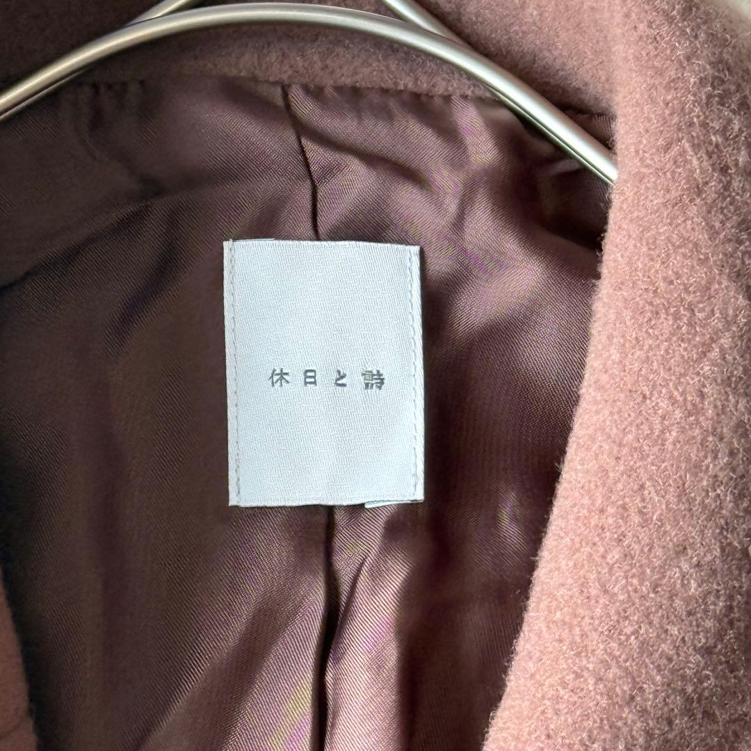 休日と詩 休日のモッサコート チェスターコート オオカミとフクロウ