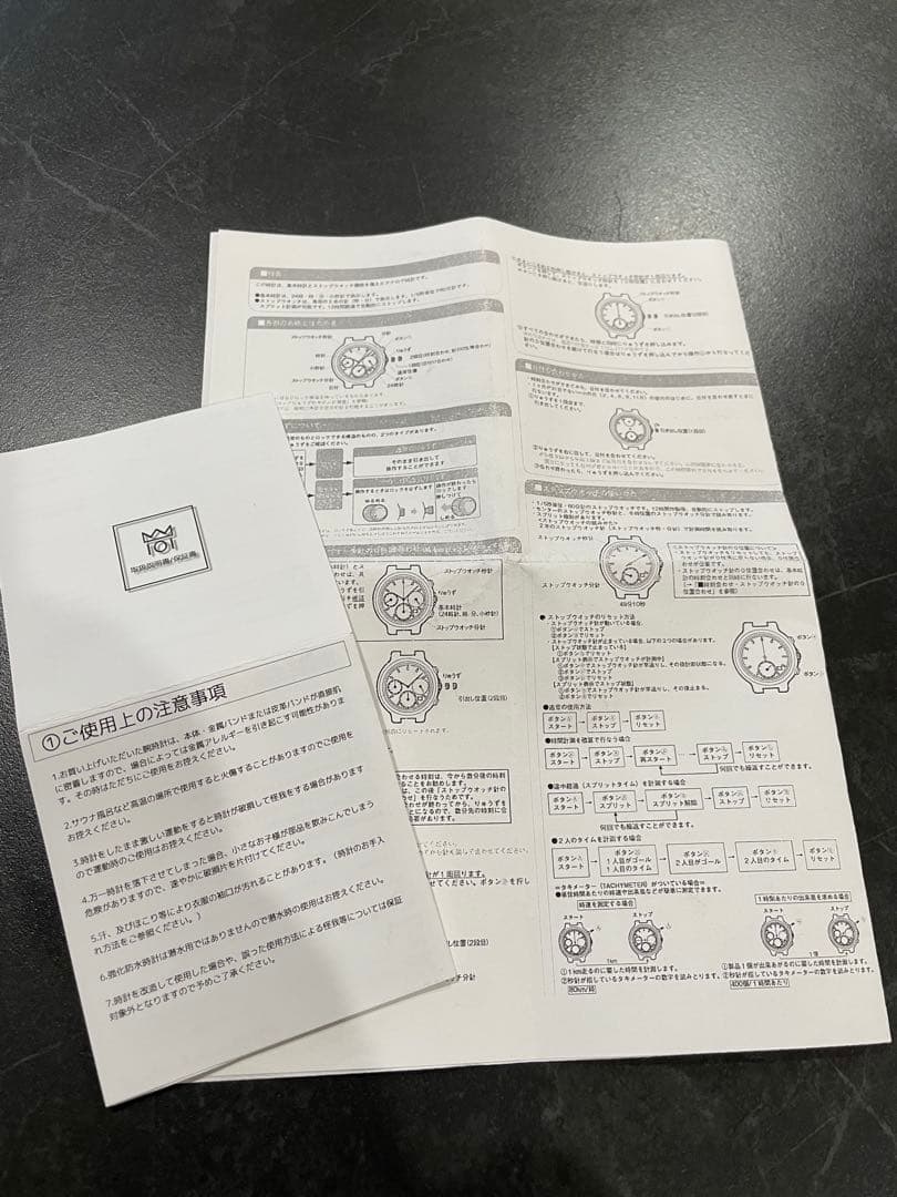 値下げ 美品 101 ヒャクイチ 腕時計 クロノグラフ クオーツ ダイバーズ