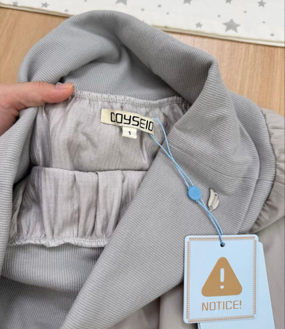 coyseioスカート ライトグレー