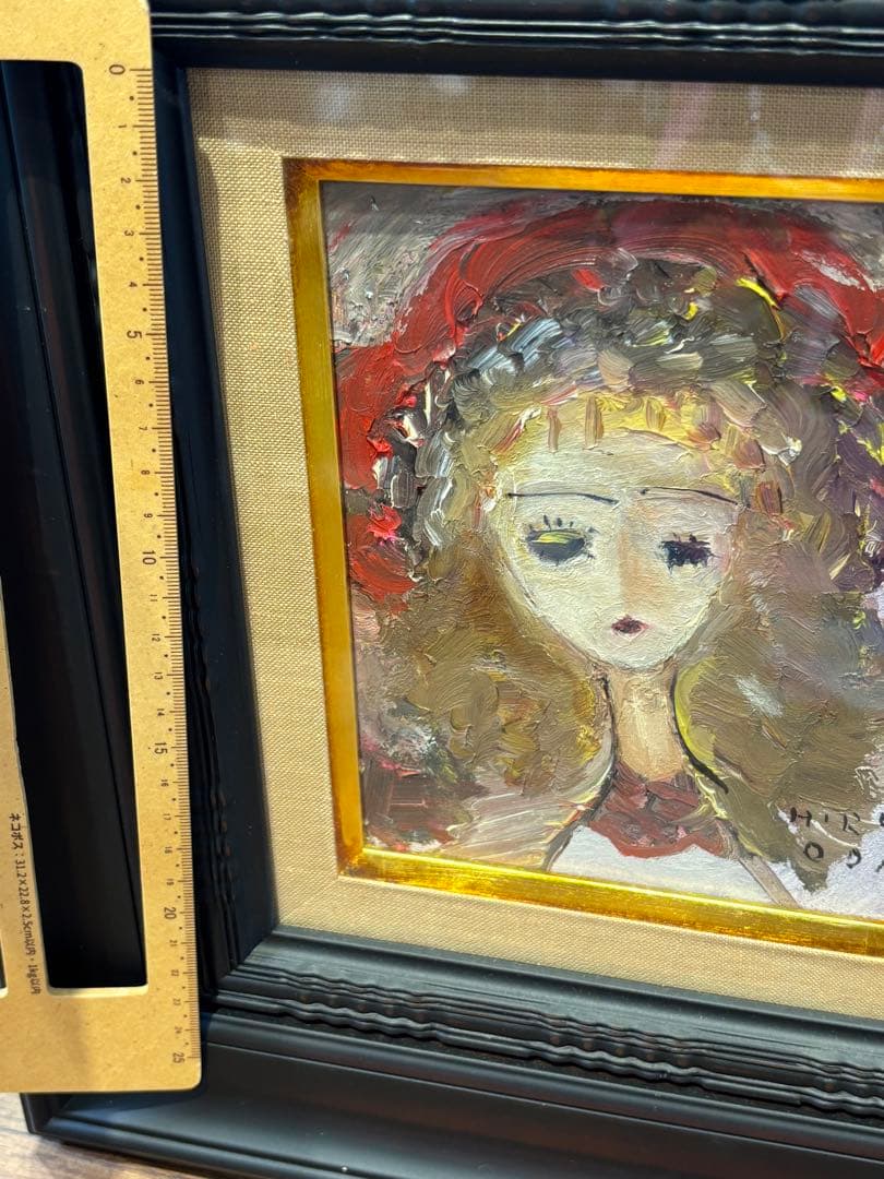 油彩 赤い帽子 絵画　織田廣喜　少女　織田ひろき　美術　おだひろき 少女