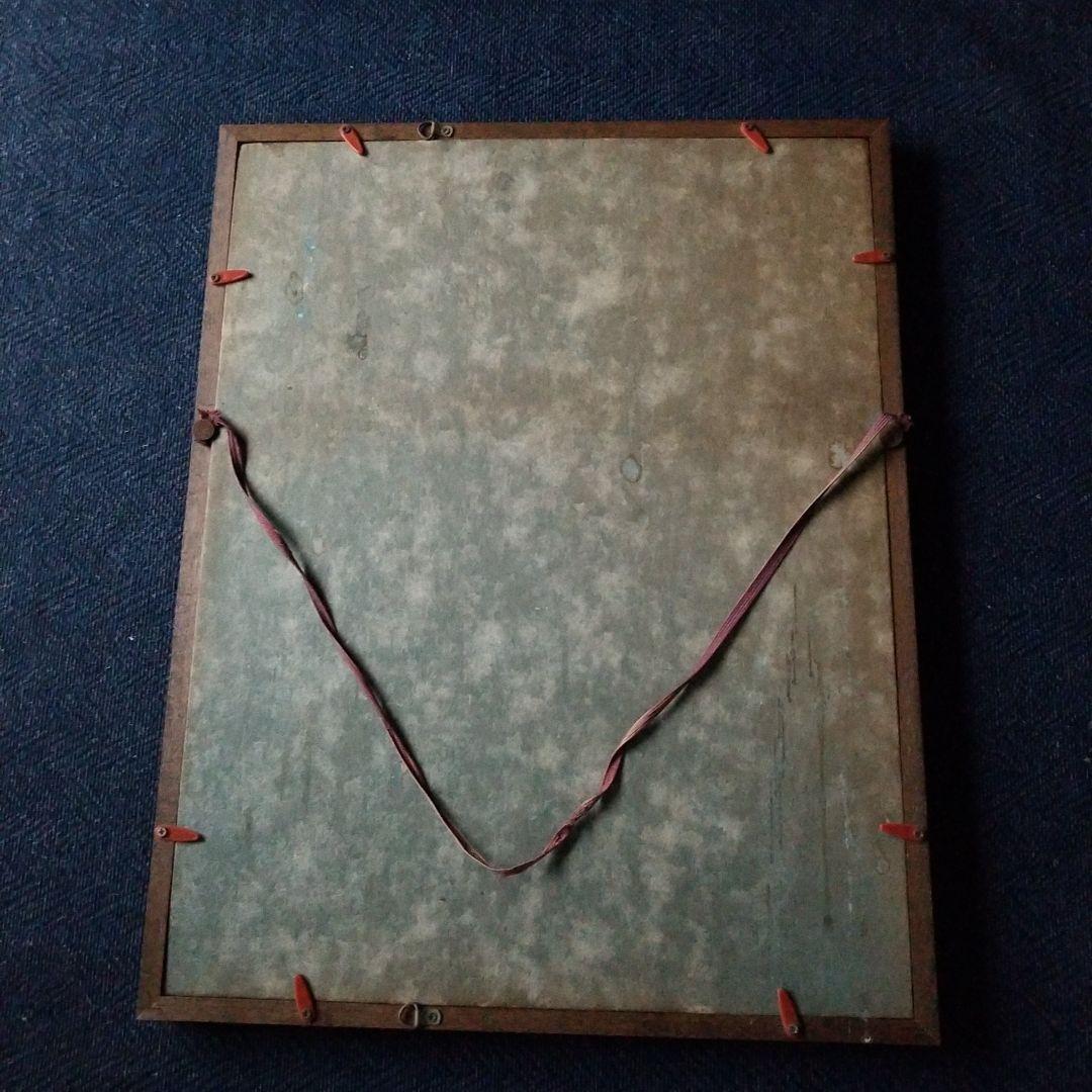 中国敦煌 莫高窟第一百一十二窟(中唐)反弾