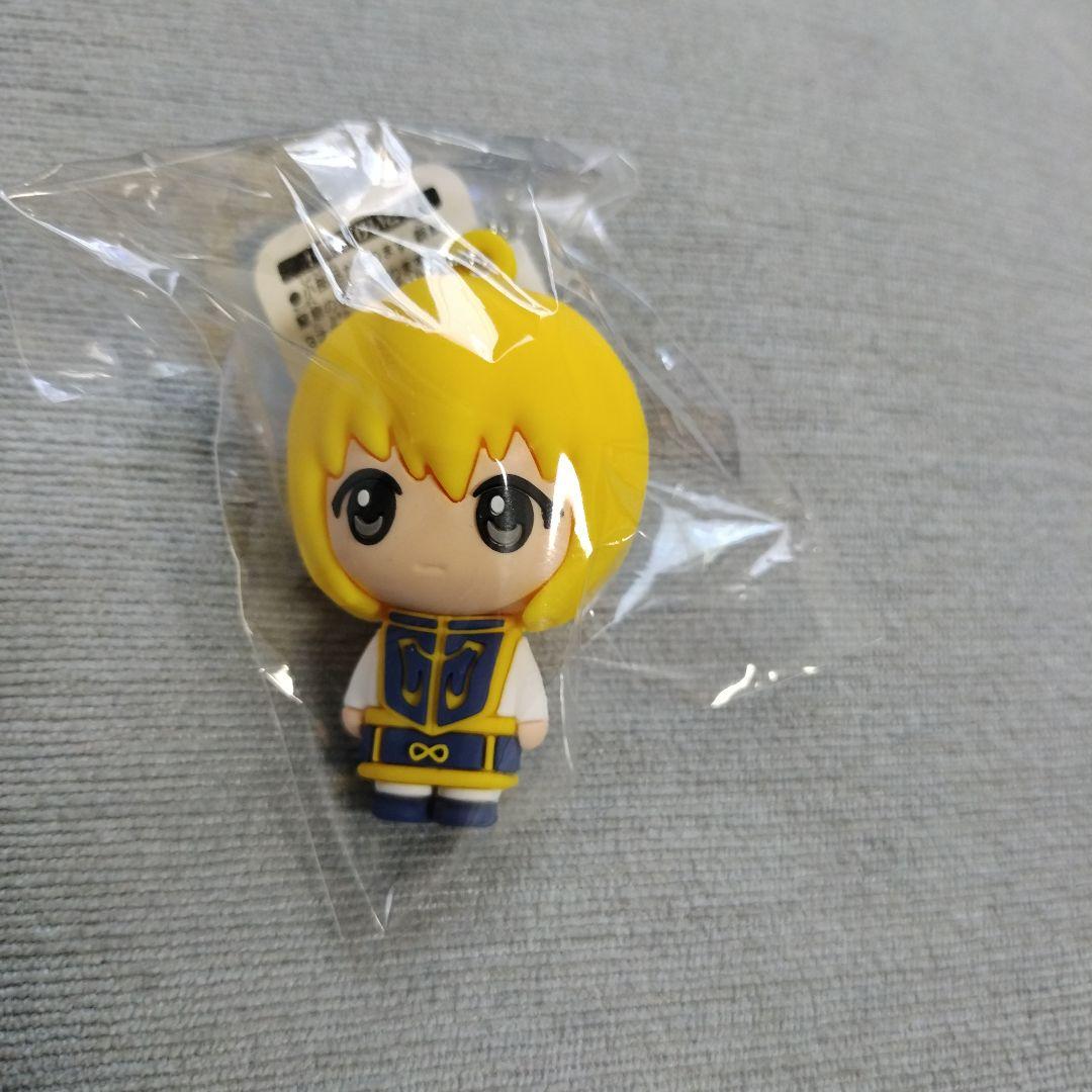 HUNTER×HUNTER　立体ラバーマスコット　フルコンプ20体セット