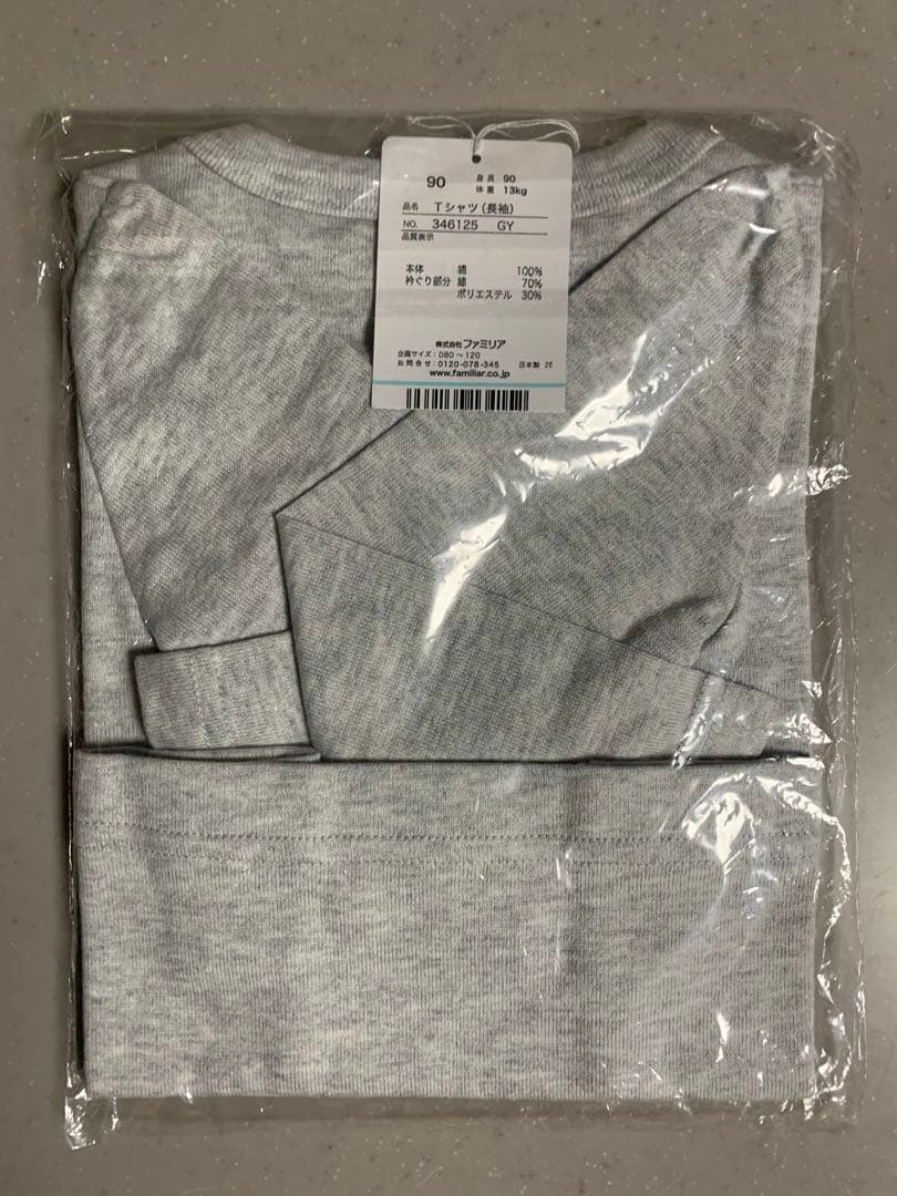 ♡新品未使用♡《ファミリア》Tシャツ(長袖）