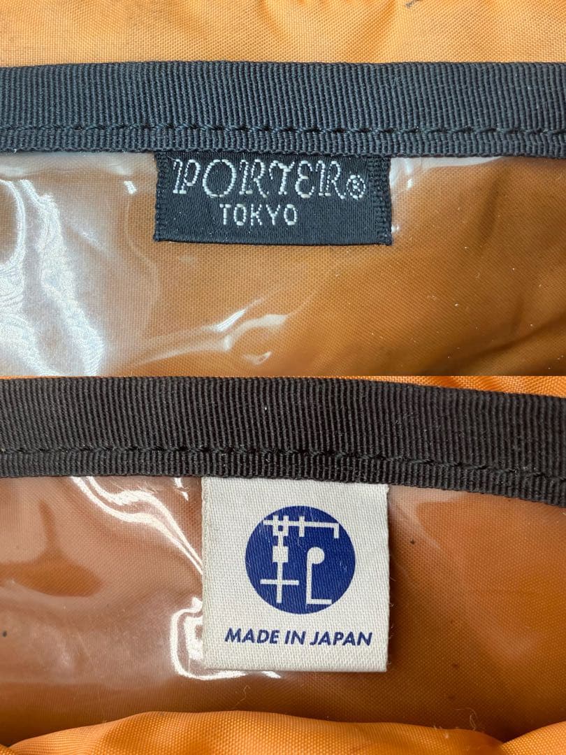 PORTER ビジネスバッグ 2way ブリーフケース タンカー ブラック A4