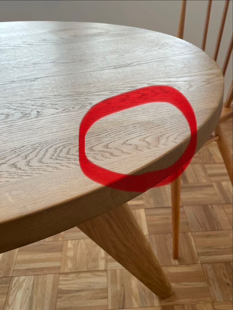 vitra ゲリドン ナチュラル オーク オイル仕上げ 90×74mm