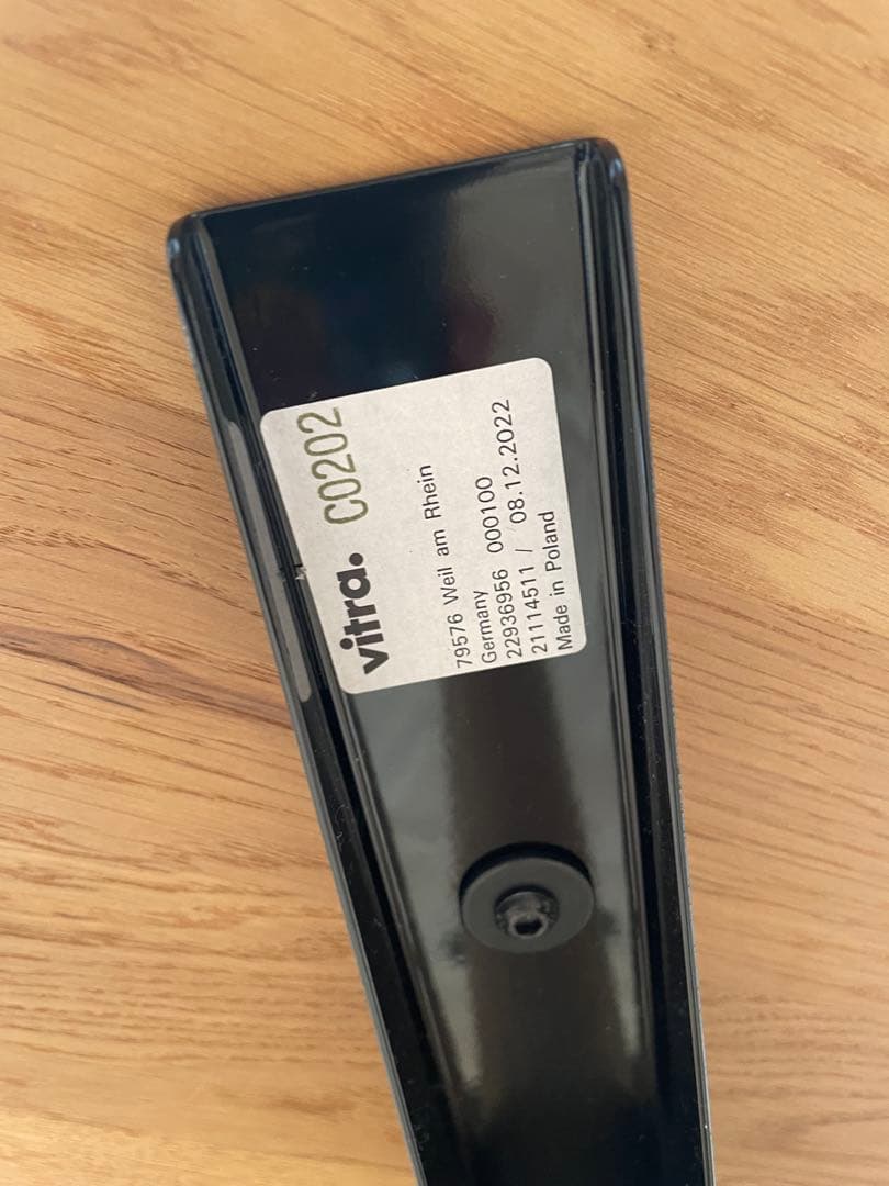 vitra ゲリドン ナチュラル オーク オイル仕上げ 90×74mm