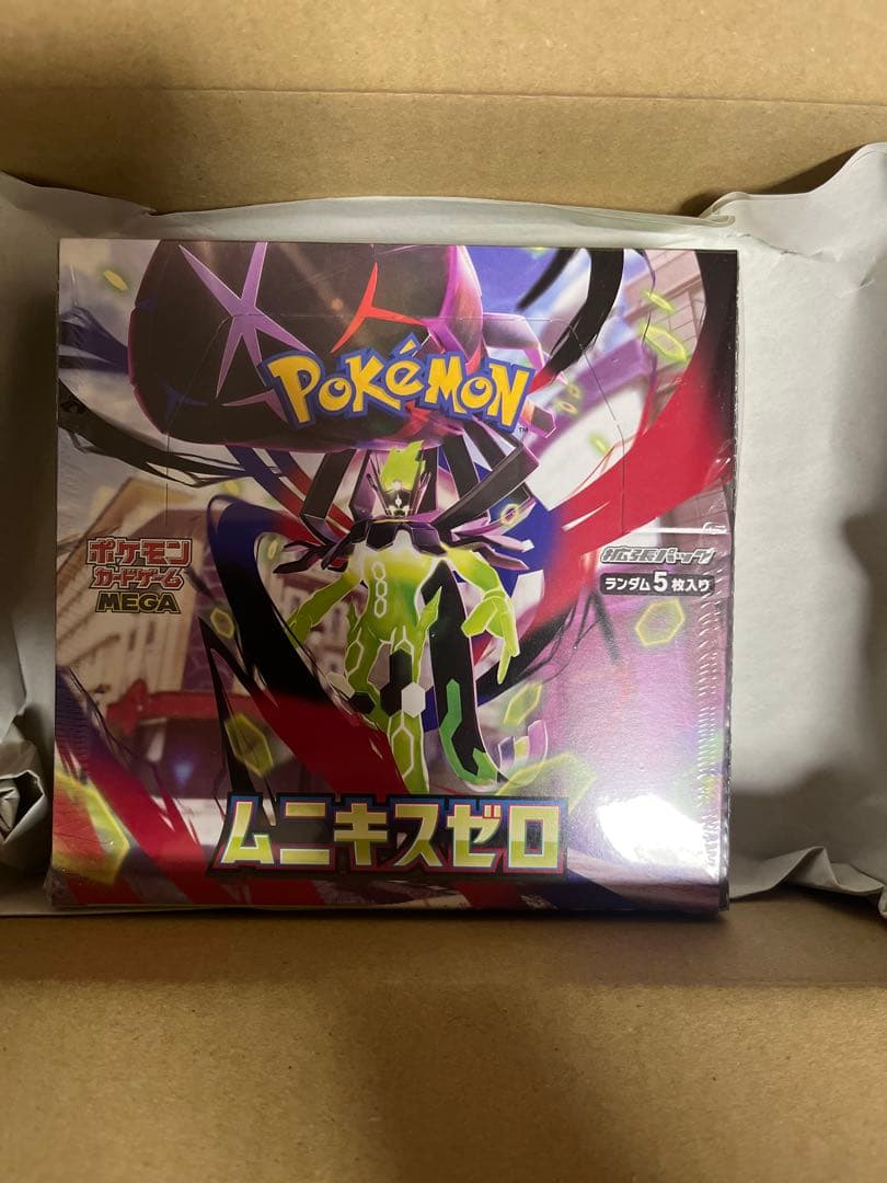ポケセン産ムニキスゼロ BOX シュリンク付き 2パックメガエルレイドex未開封
