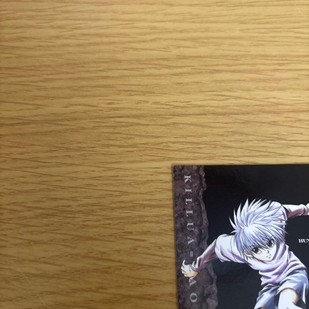 ハンターハンターカードダスマスターズ　キルア