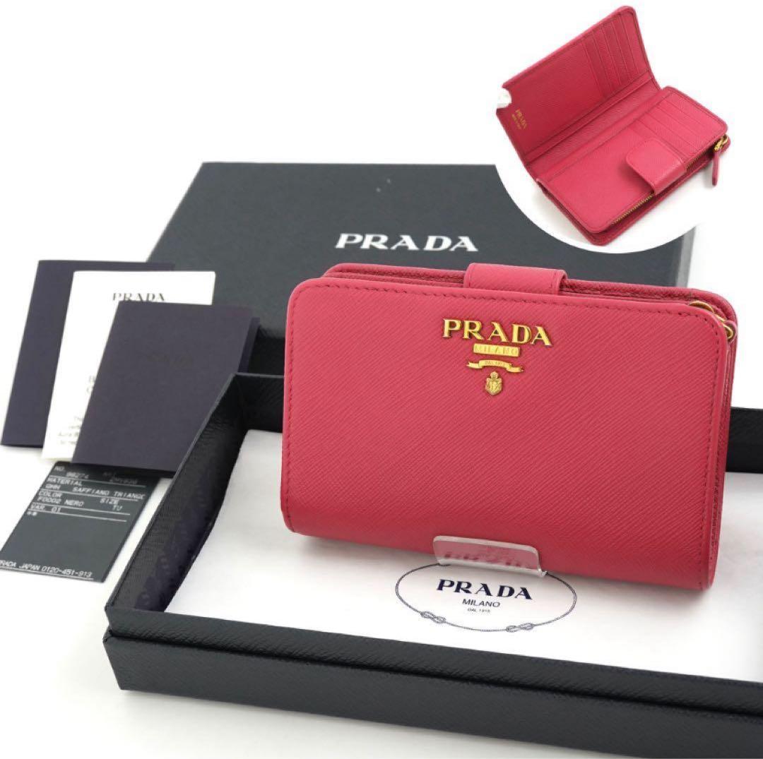 ✨新品未使用・箱付き✨　PRADA ミニ財布　サフィアーノレザー　L字ファスナー ✨未使用展示品・箱付き✨ PRADA ミニ財布 サフィアーノ L字 二つ折り