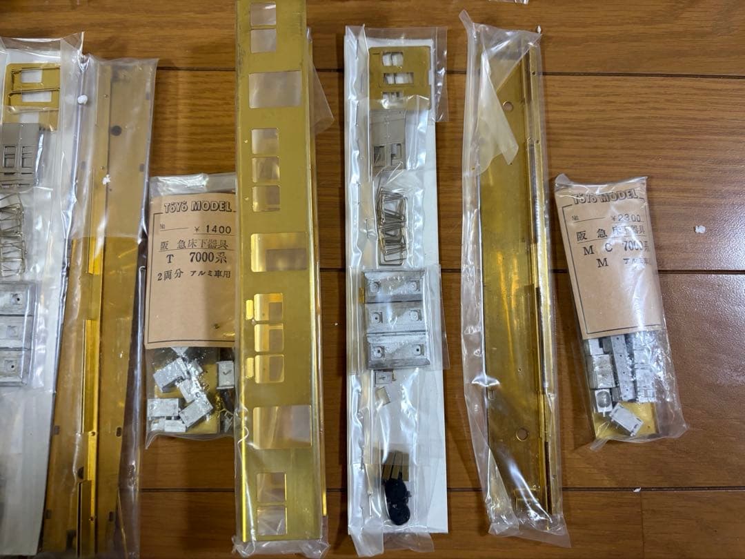 ユ*ン様 TOYO MODEL 阪急電鉄7000系アルミ車キット　未組立　HOゲ