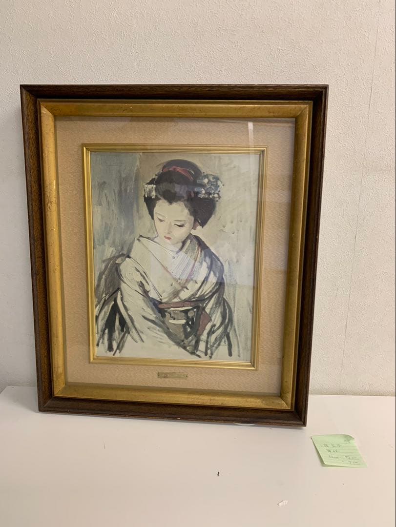 婦人像」 小磯 良平 | 賢祥堂美術 本店-WEBSHOP 小磯亮平女性の肖像