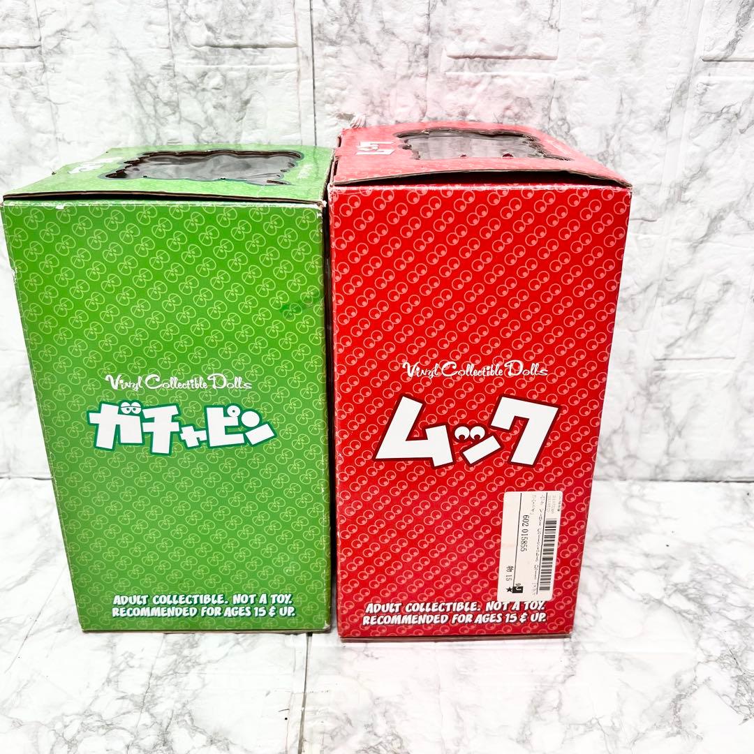 【未使用】ガチャピン ムック メディコムトイ フィギュア 2体セット
