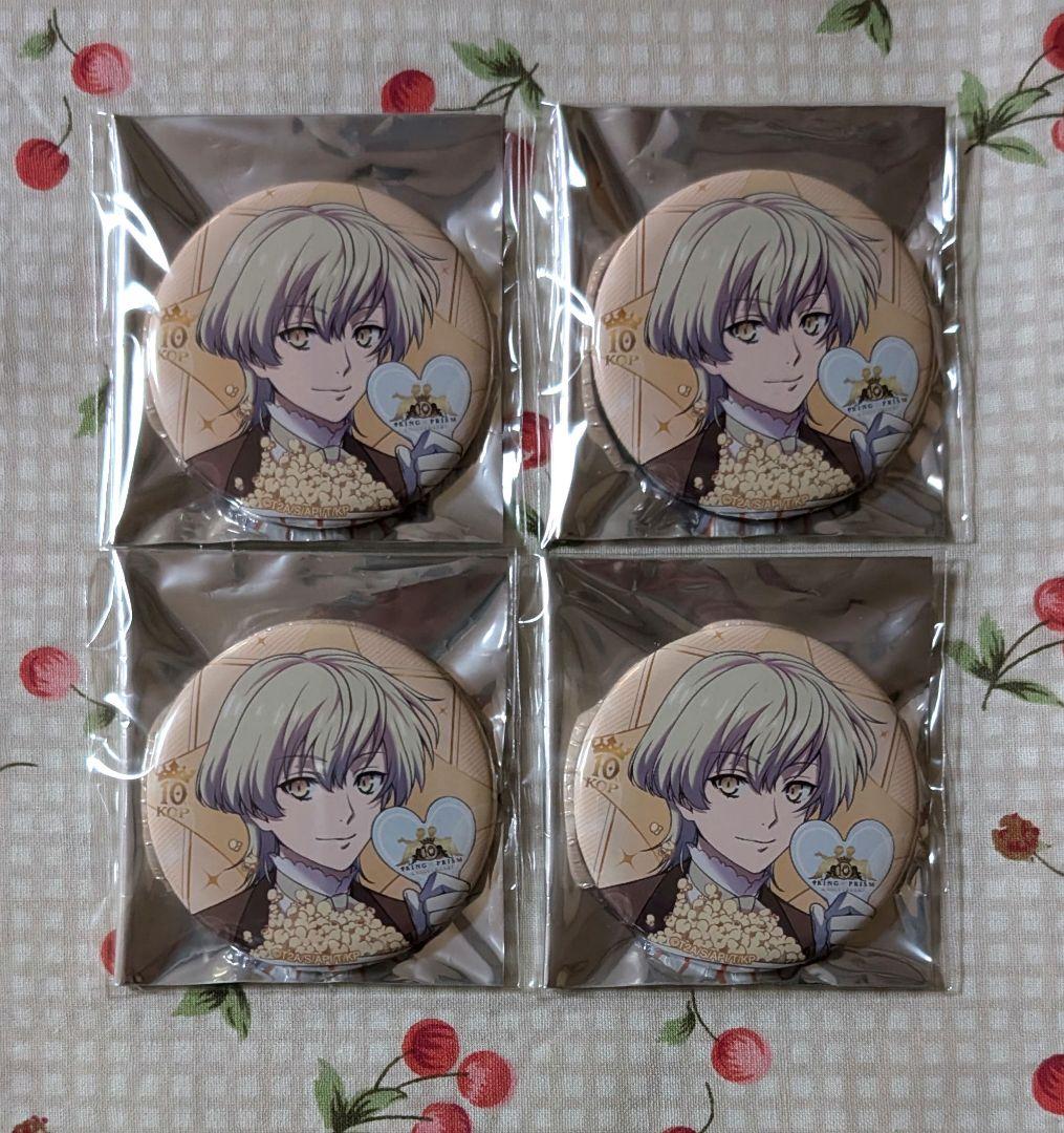 KING OF PRISM 10周年 缶バッジ 如月ルヰ キンプリ キンツア - メルカリ