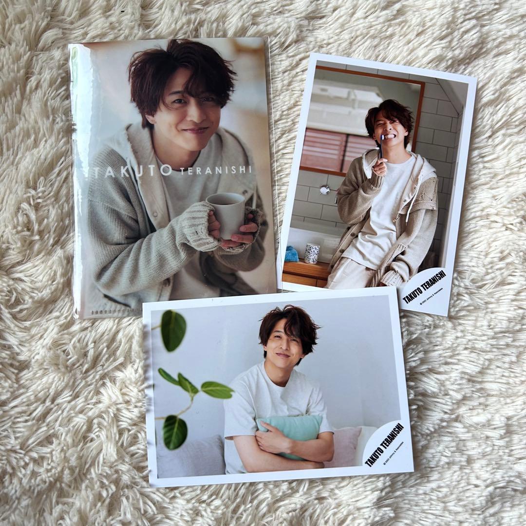 寺西拓人ファイル