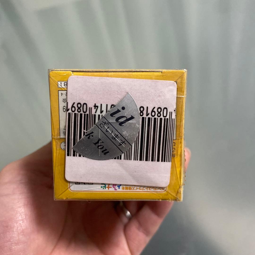 未開封]ドラゴンボール WCF 第21回天下一武道会編 バクテリアン - メルカリ