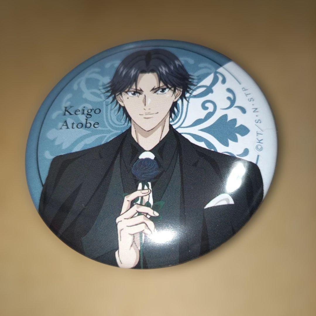 テニスの王子様 テニプリ 缶バッジ 跡部景吾 - メルカリ