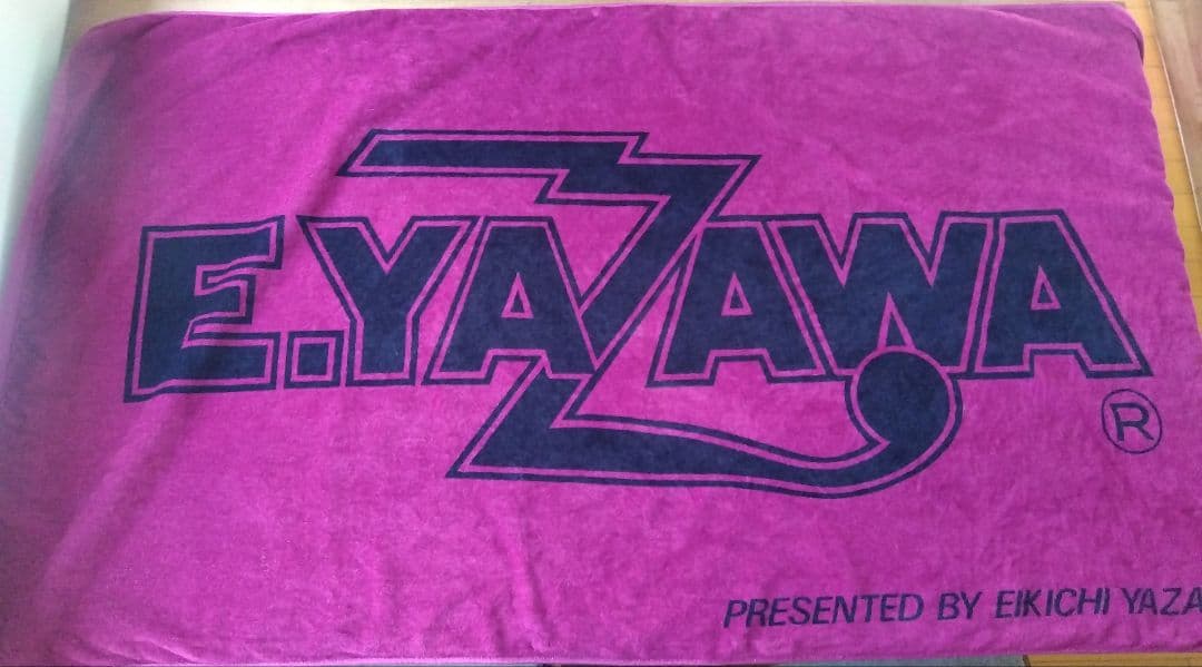 矢沢永吉　スペシャルビーチタオル　YAZAWA