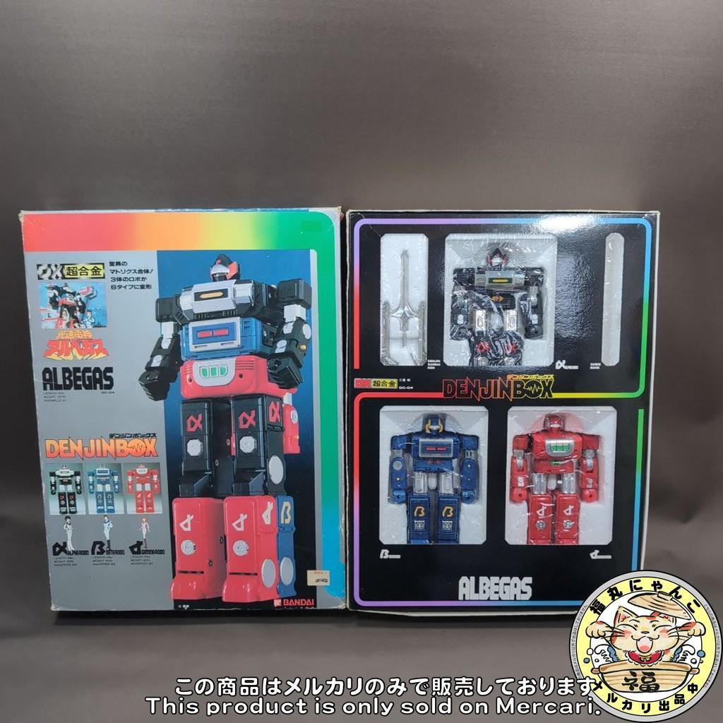 レア】DX超合金 GC-04 デンジンボックス 2期版 「光速電神アルベガス」