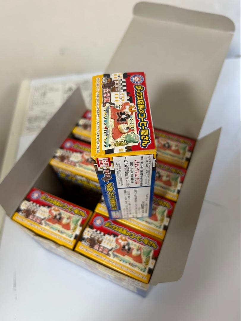 メガハウス ダックス店長のコーヒー屋さん 未開封 全8種 - メルカリ