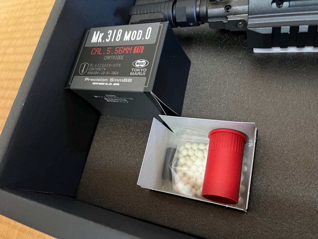 HK416c CUSTAM次世代➕OPS-TACTICAL.45セット