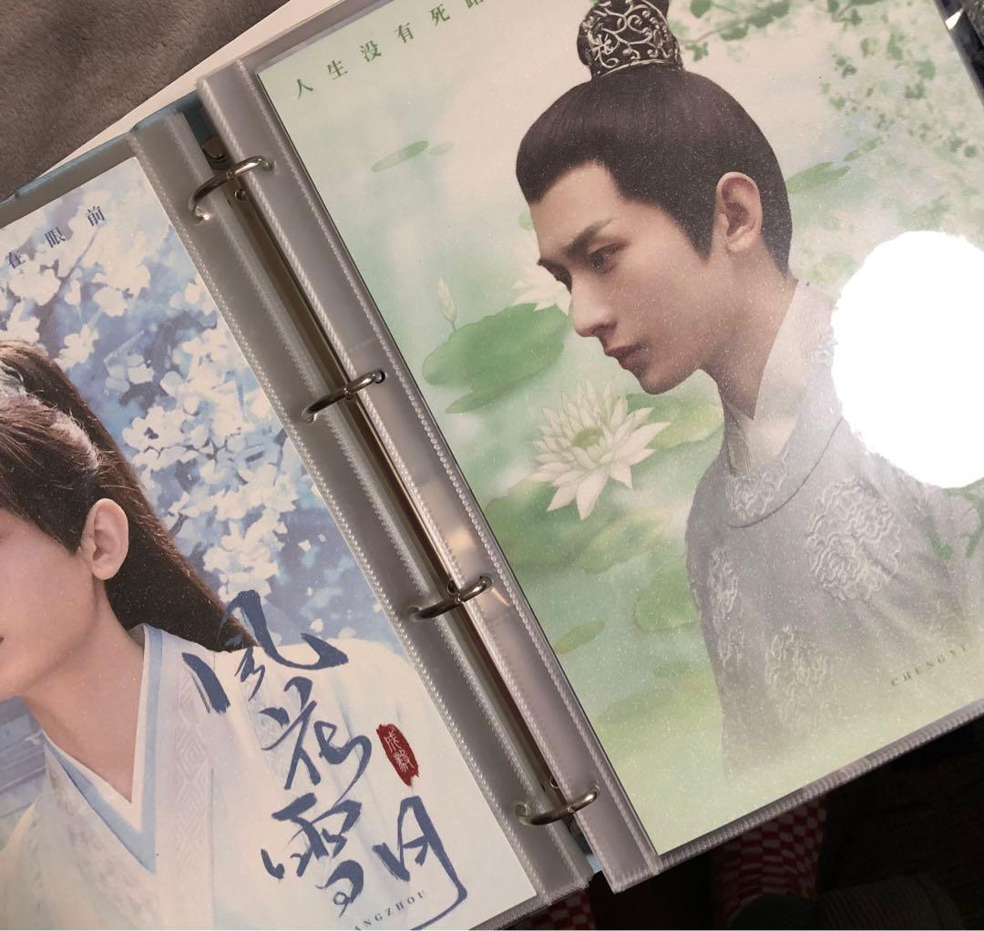 成毅 チョンイー A4ポスターアルバム バインダー ファイル A4カード50枚入