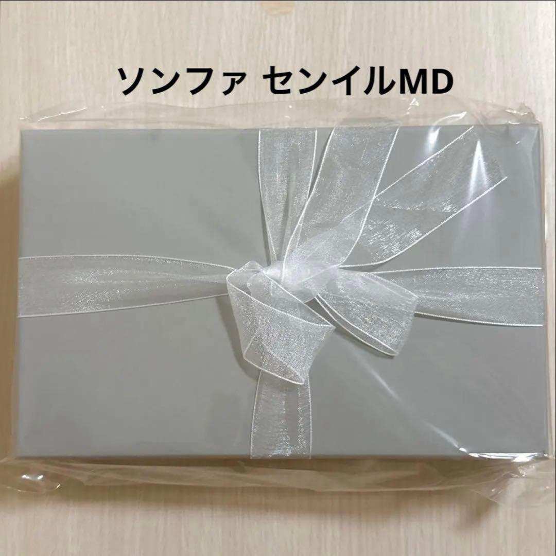 ATEEZ ソンファ 2025年センイル MD - メルカリ