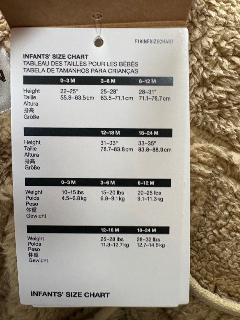 新品The North Face ノースフェイス　くま耳ボアアウター 90cm