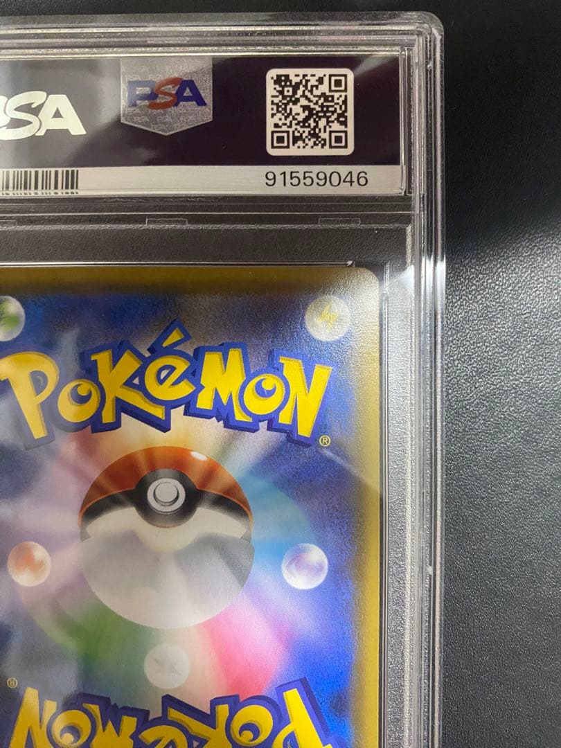 名探偵ピカチュウ プロモ PSA10 ポケモンカード