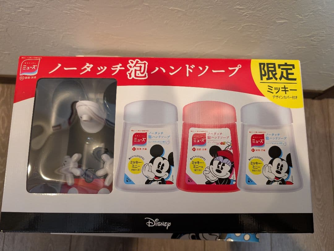 ディズニー ミッキー ミニー 泡ハンドソープ 3ケースセット 9個