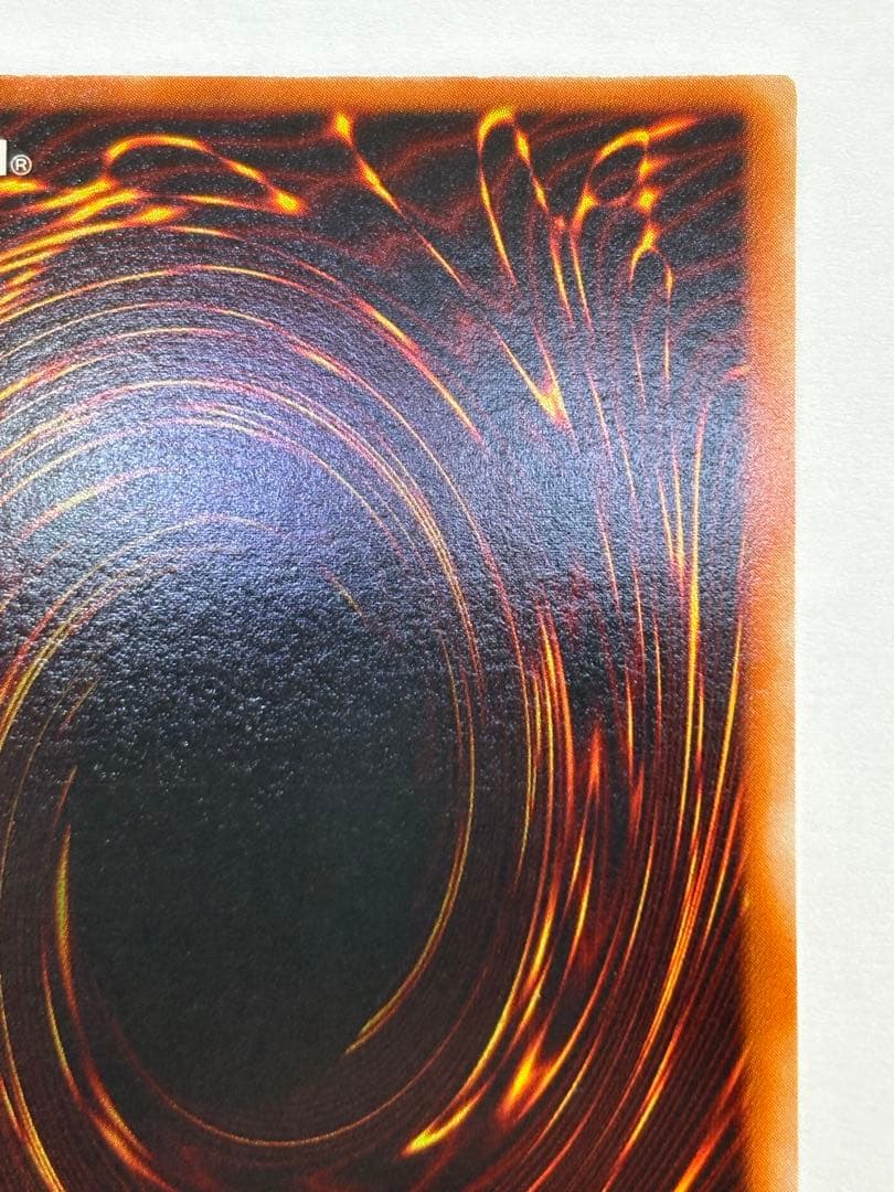 新品みたいです。封印されし者の右腕 スタジオダイス版 初期 ウルトラレア 遊戯王