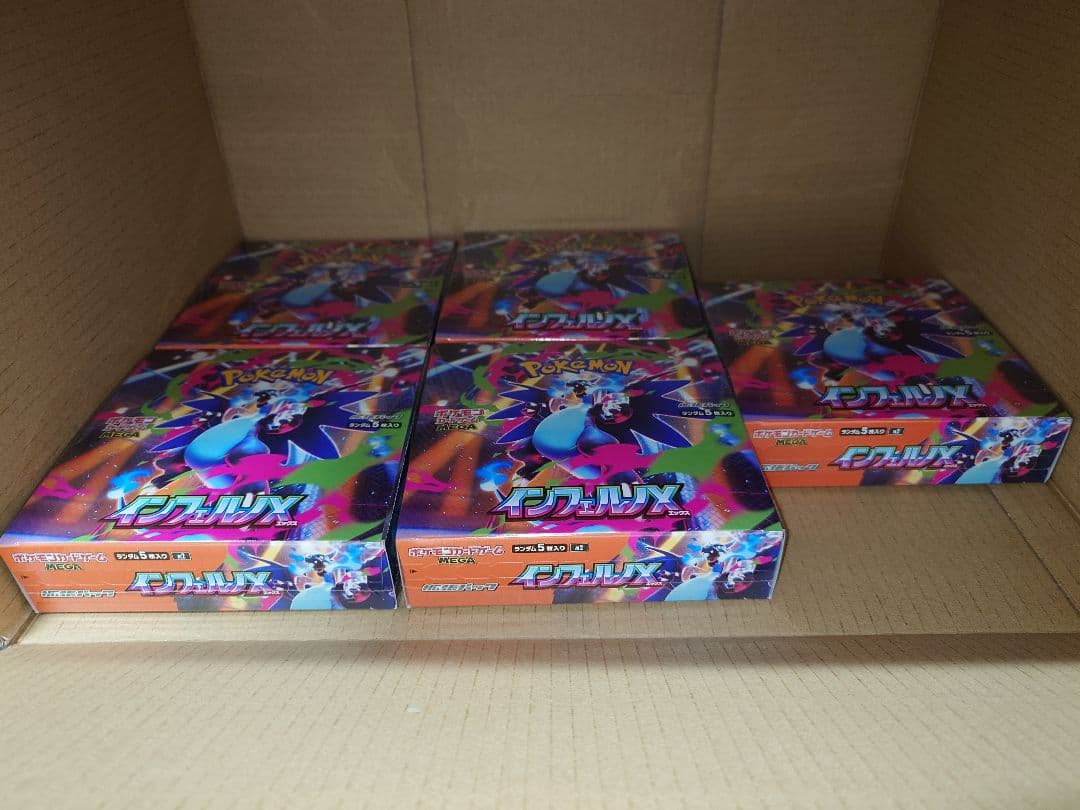 【新品シュリンク付き】ポケモンカード　MEGA　インフェルノX　5BOX ポケカ MEGA インフェルノX 工場 2BOX シュリンク付き ポケモンカード