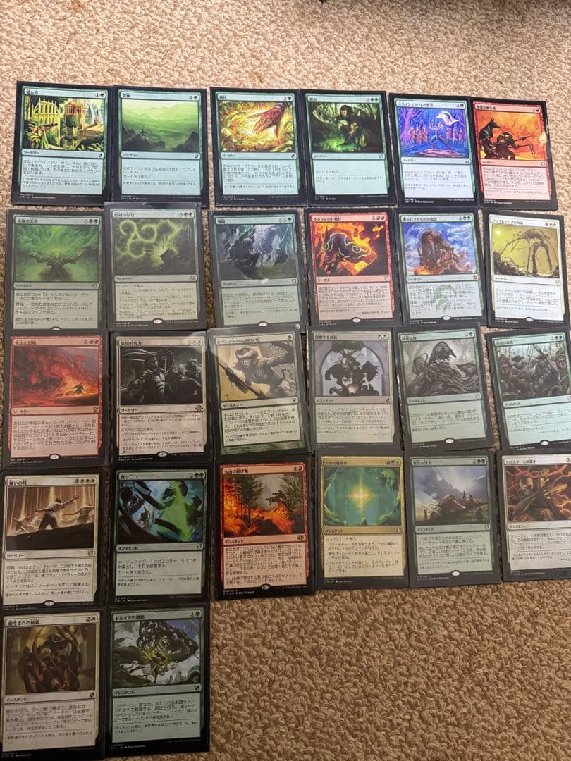 mtg 統率者 デッキ 議事会の流刑者、ギレッド edh - メルカリ